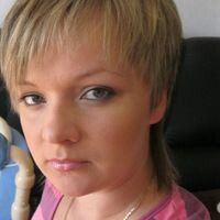 Наталья