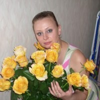 Irina