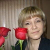 Нина