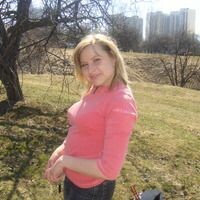 Эвелина