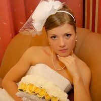Авдонина Елена