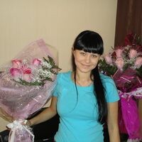 Юлия