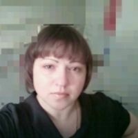 Бунтова (Лисина) Елена