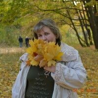 Таня