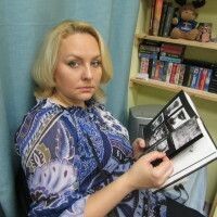 Мария Фролова