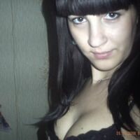 Галина