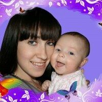Полина