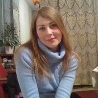 Кристина