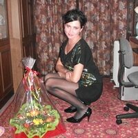 Наталья