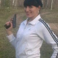 алеся Шевченко