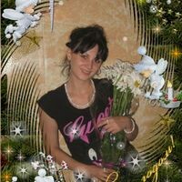 Рогова Наталья