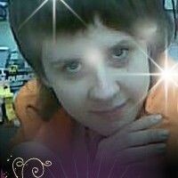 Евгения