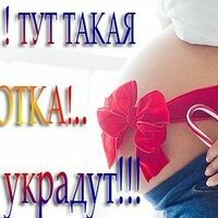 Юлия
