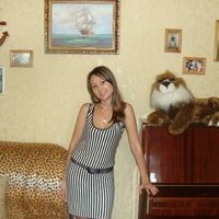 Гитлан Алина