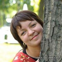 Евгения