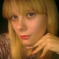 Кузовова Эллина