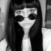 Екатерина Перминова
