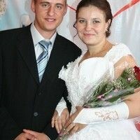 Яна Дубинина