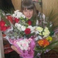 Светлана