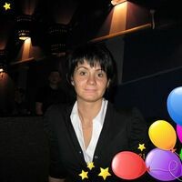 Алсу Кауртаева