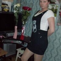 ольга