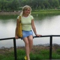 Юлия