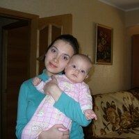 Марина