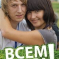 Соколова Анастасия