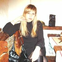 КСЕНИЯ