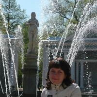 Ольга