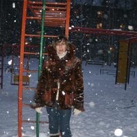 светлана