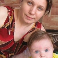 Светлана