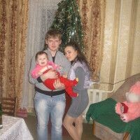 сабина