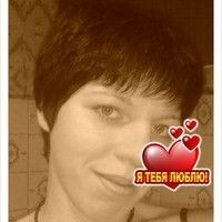 Бодрова Ксения