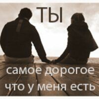 мамалисенка