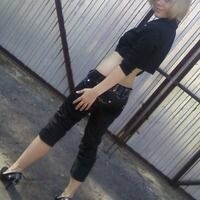 Кобзева Василина