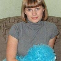 татьяна