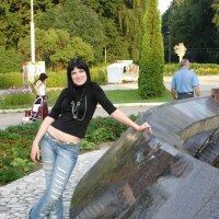 Мария