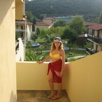 валерия