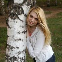 Зырянова Евгения