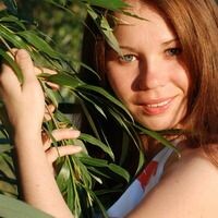 Ханина Нелли