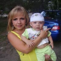 Светлана
