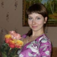 юлия