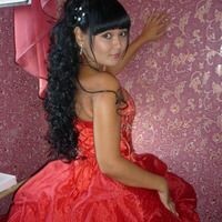 Алина Куш