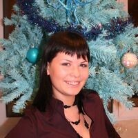 Харчева Ольга