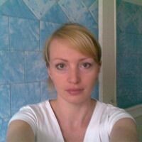 Ольга