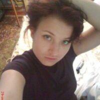 Галина