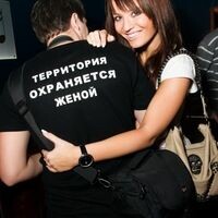Екатерина Дермугина