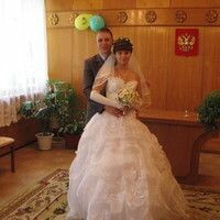 Людмилка