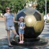 Юлия